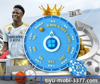 3377体育 APP(3377Sports)