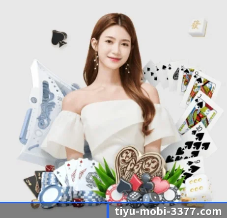 3377体育 APP - 3377Sports