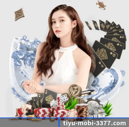 3377体育 APP 界面(3377Sports)